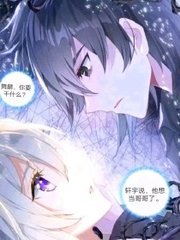 海角大神会喷水的亲姐姐51